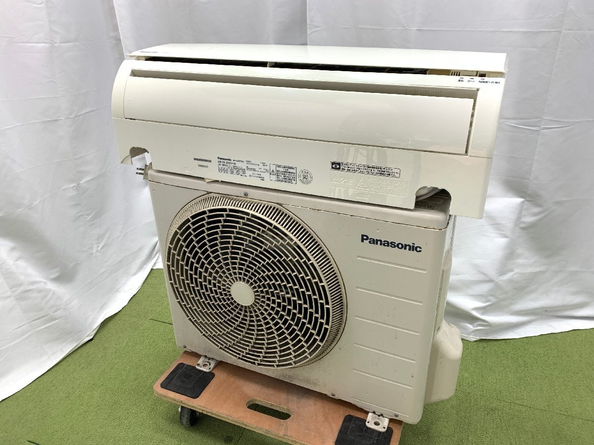 パナソニック Panasonic エアコン おもに6畳用 6畳～9畳 2.2kW 内部乾燥 クーラー 冷房 除湿 CS-225CF-W 2015年製 d05033Nの画像1