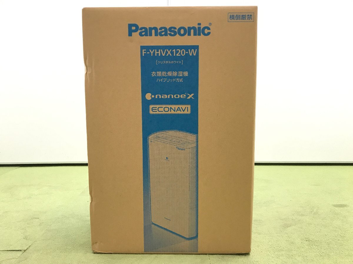 新品未開封 パナソニック Panasonic 衣類乾燥除湿機 木造～13畳 鉄筋～25畳 ナノイーX ハイブリッド F-YHVX120-W 2022年発売 Y05057Sの画像1