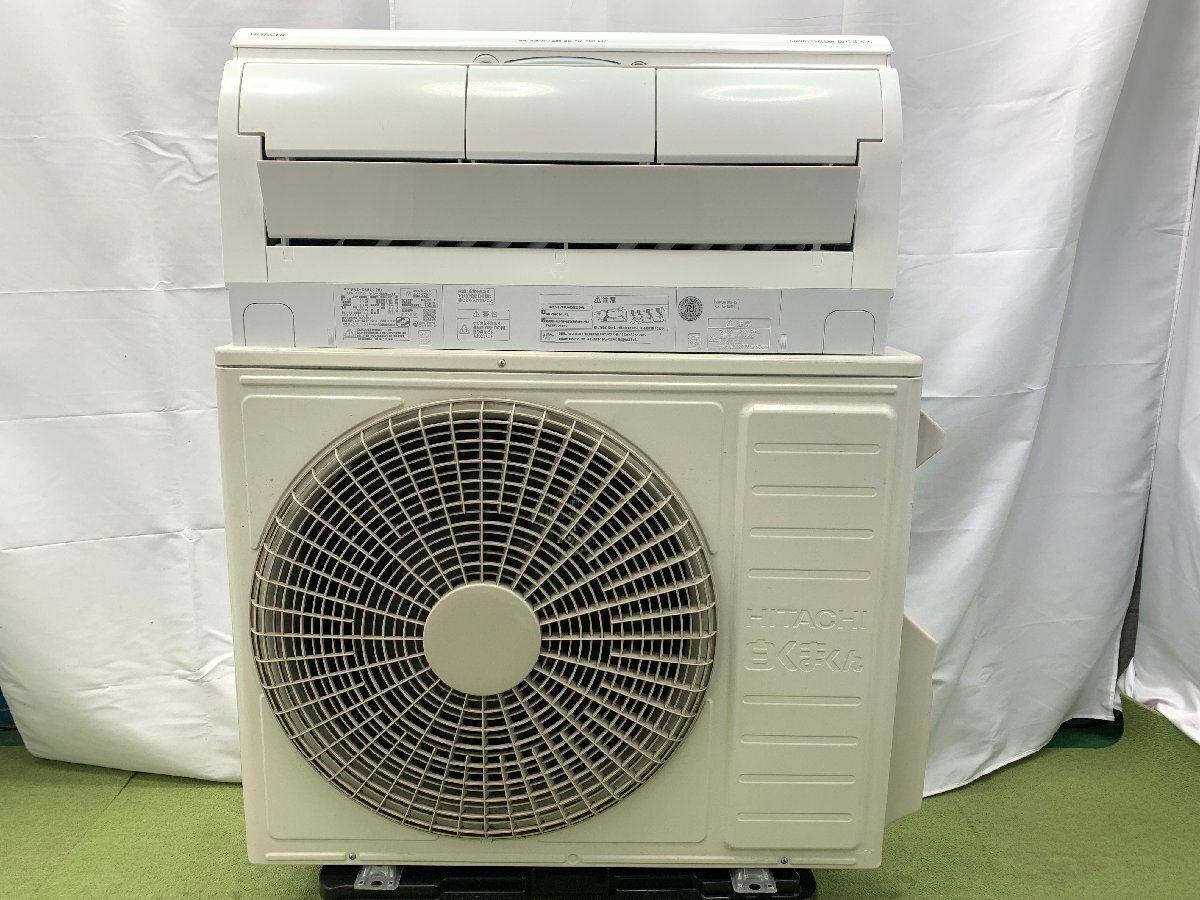 美品♪日立 HITACHI 白くまくん エアコン おもに18畳用 15畳～23畳 5.6kW くらしカメラ 凍結洗浄 カビバスター RAS-X56L2 2022年製 d04140N_画像1