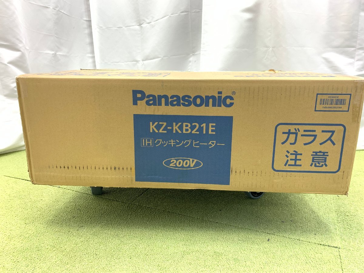 2023年製 未使用品★パナソニック Panasonic IHクッキングヒーター 2口 左右IH10段階火力調整 水無ロースター KZ-KB21E 05016N_画像3