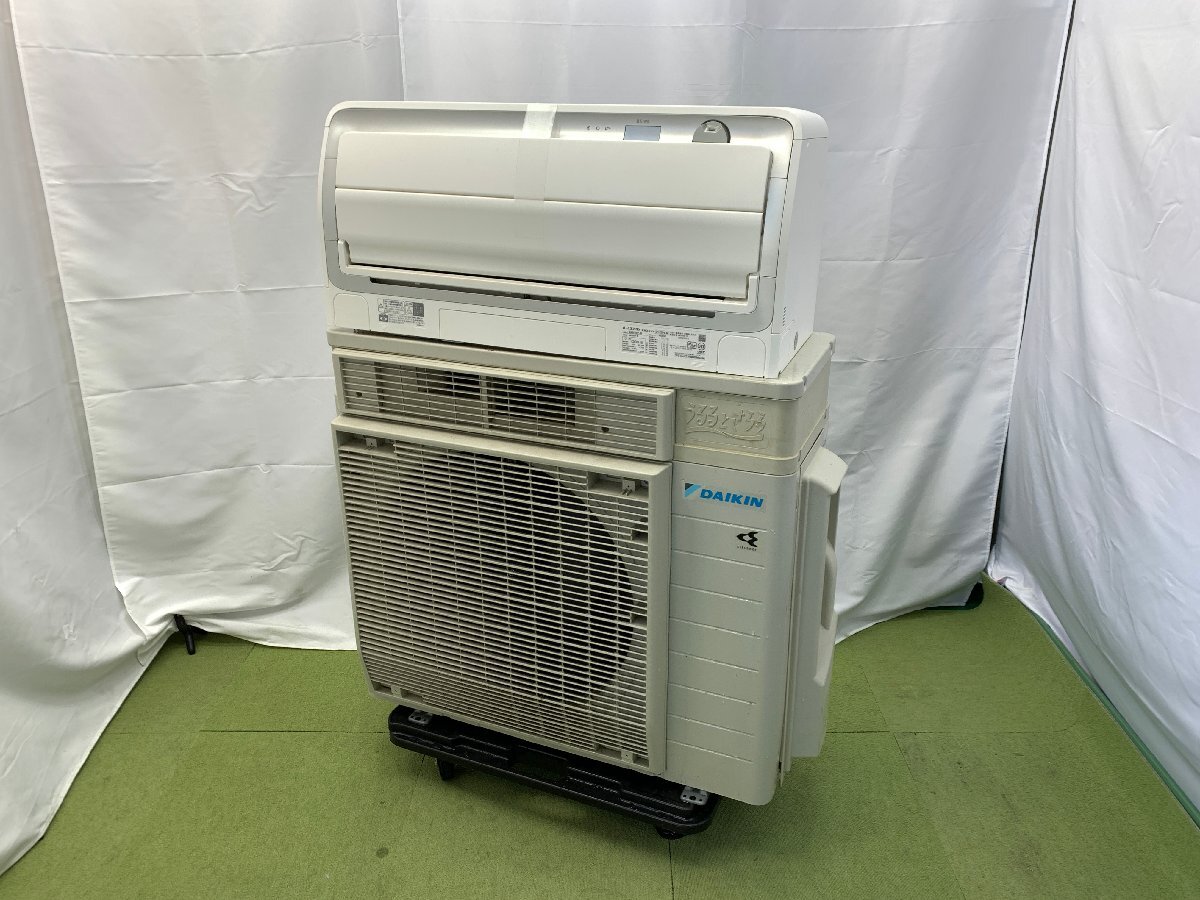 美品★ダイキン DAIKIN うるさらX エアコン おもに18畳用 15畳～23畳 5.6kW フィルター自動掃除 空気清浄 除湿 AN56YRP-W 2020年製 d05053N_画像1