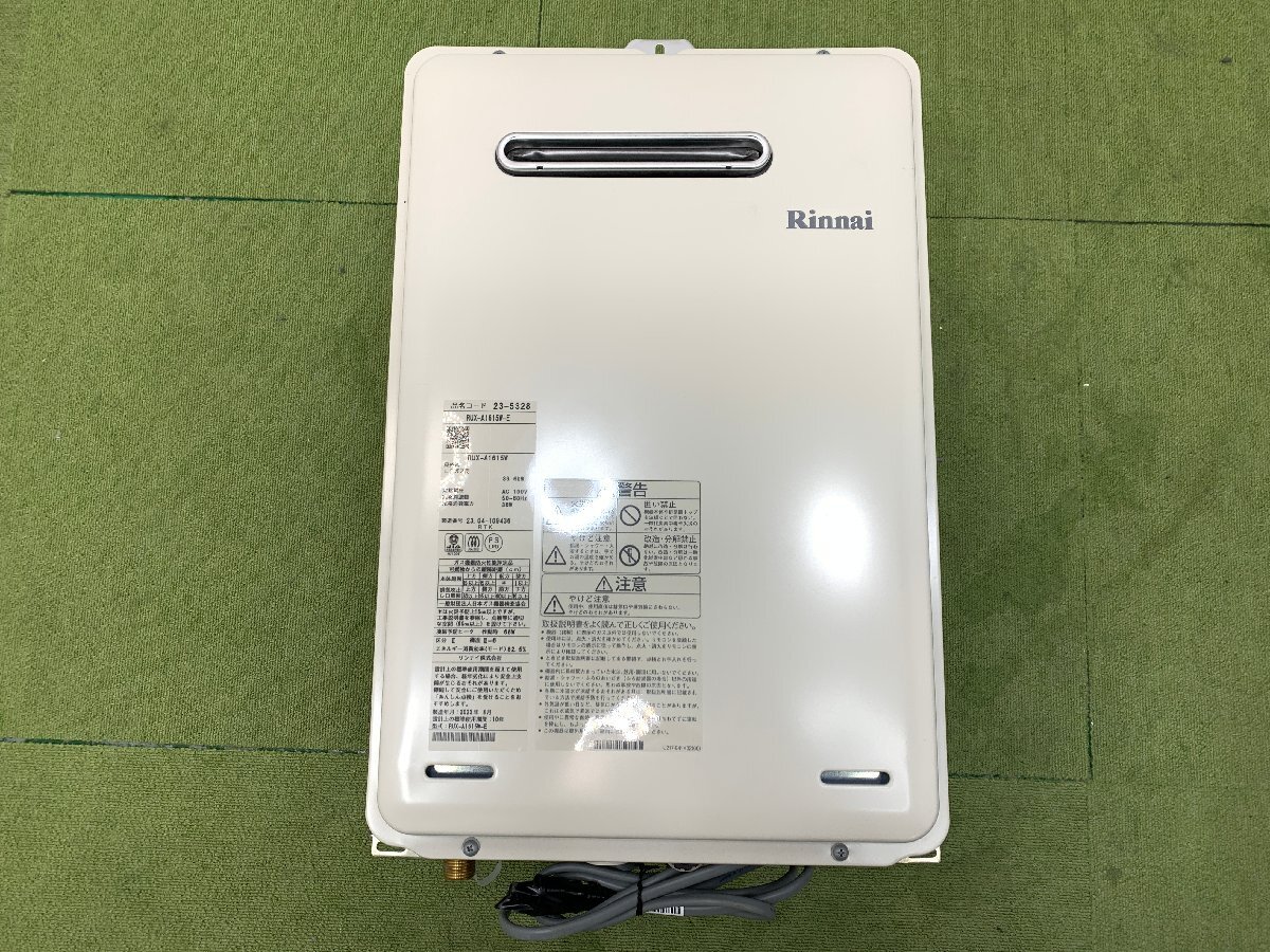 2023年製 美品★Rinnai リンナイ ガス給湯器 給湯専用 LPガス プロパンガス 16号 RUX-A1615W-E 台所リモコン MC-135 d05046N_画像2