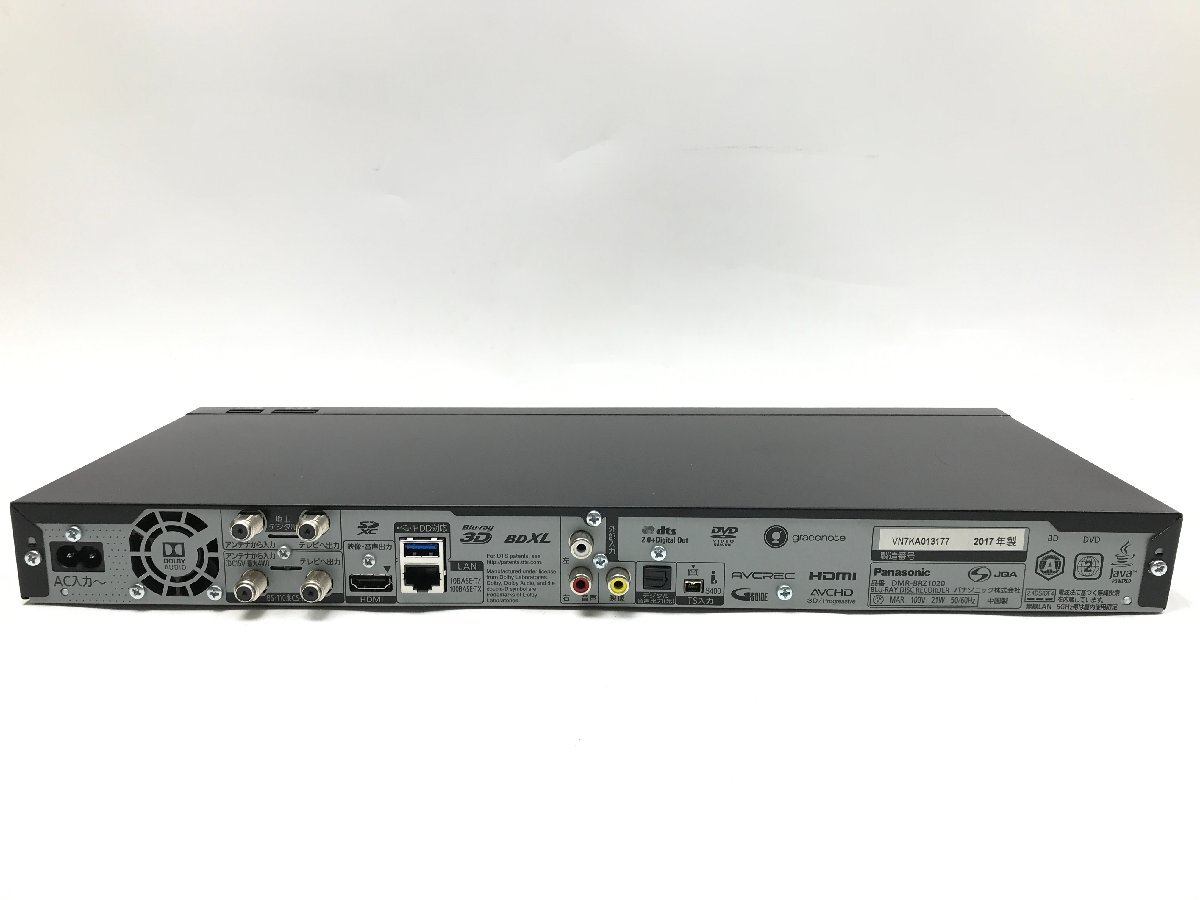 パナソニック Panasonic DIGA ブルーレイディーガ ブルーレイレコーダー DMR-BRZ1020 HDD容量1TB 3番組同時録画可能 2017年製 Y05091S_画像5