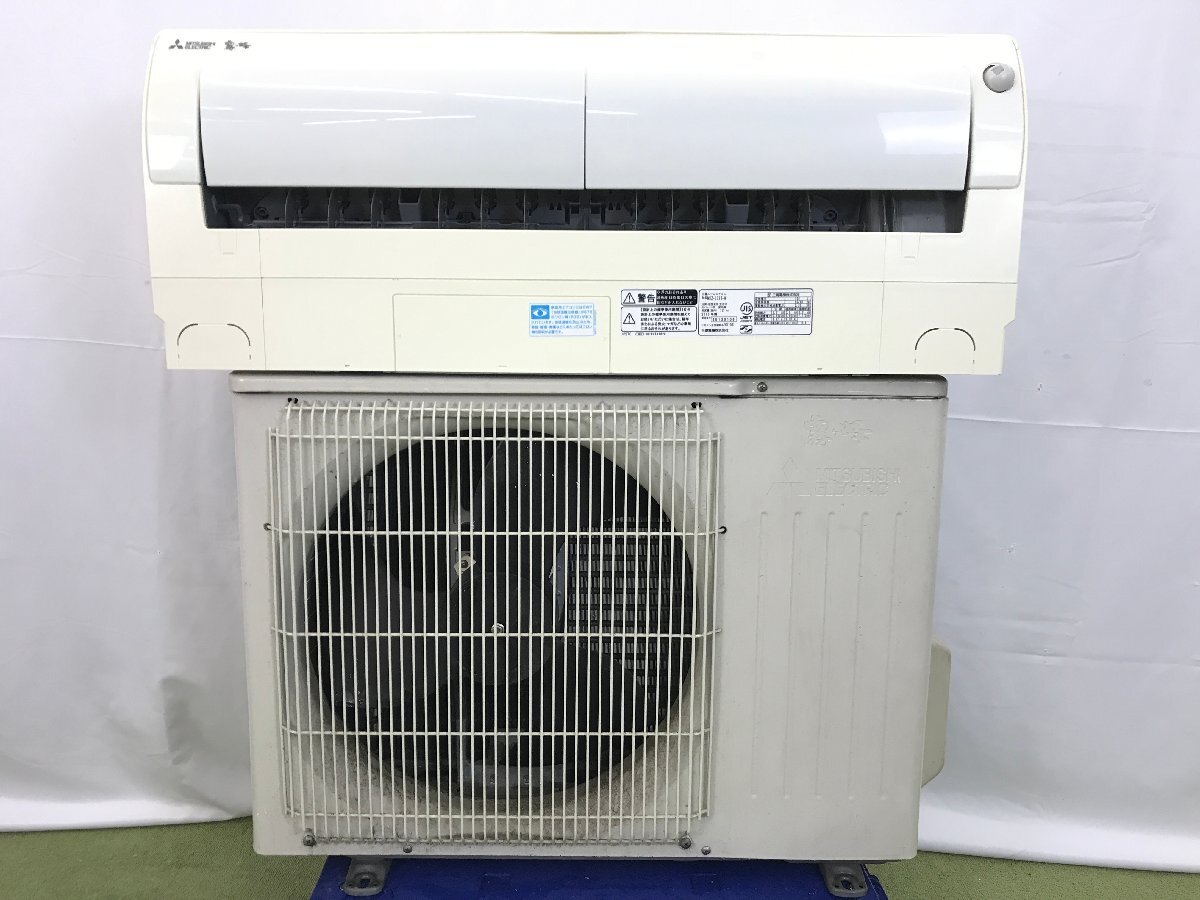 三菱電機 MITSUBISHI 霧ヶ峰 エアコン おもに6畳用 7畳～9畳 2.2kW フィルター自動お掃除 空気清浄 MSZ-L225-W 2015年製 TD05036N_画像1