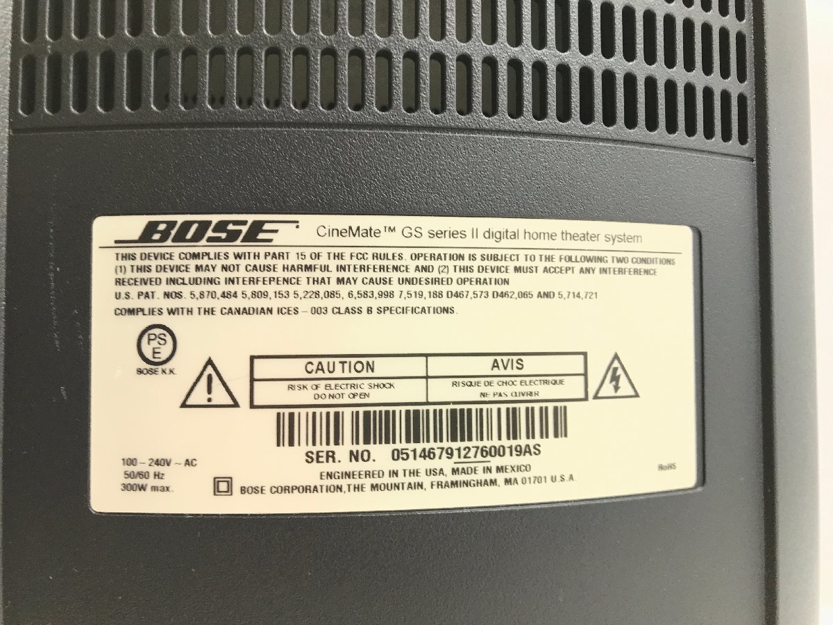 Bose ボーズ CineMate GS Series II system スピーカー 2.1chホームシアターシステム 電源コード リモコン ケーブル類等付属 Y05090S_画像7