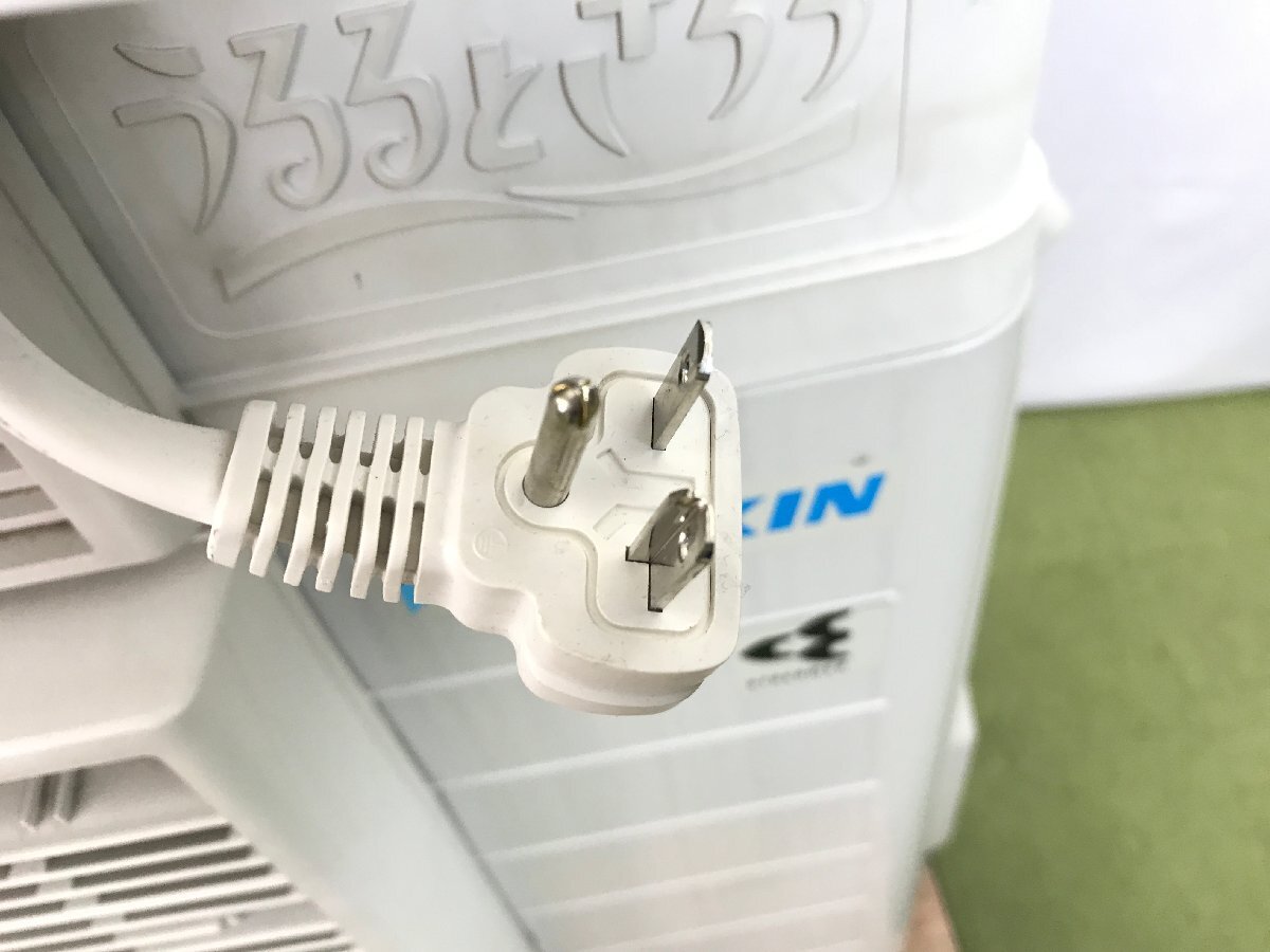 美品★DAIKIN ダイキン エアコン おもに18畳用 15畳～23畳 5.6kW ストリーマ空気清浄 水内部クリーン AN56YRPK-W 2021年製 TD05041N_画像8