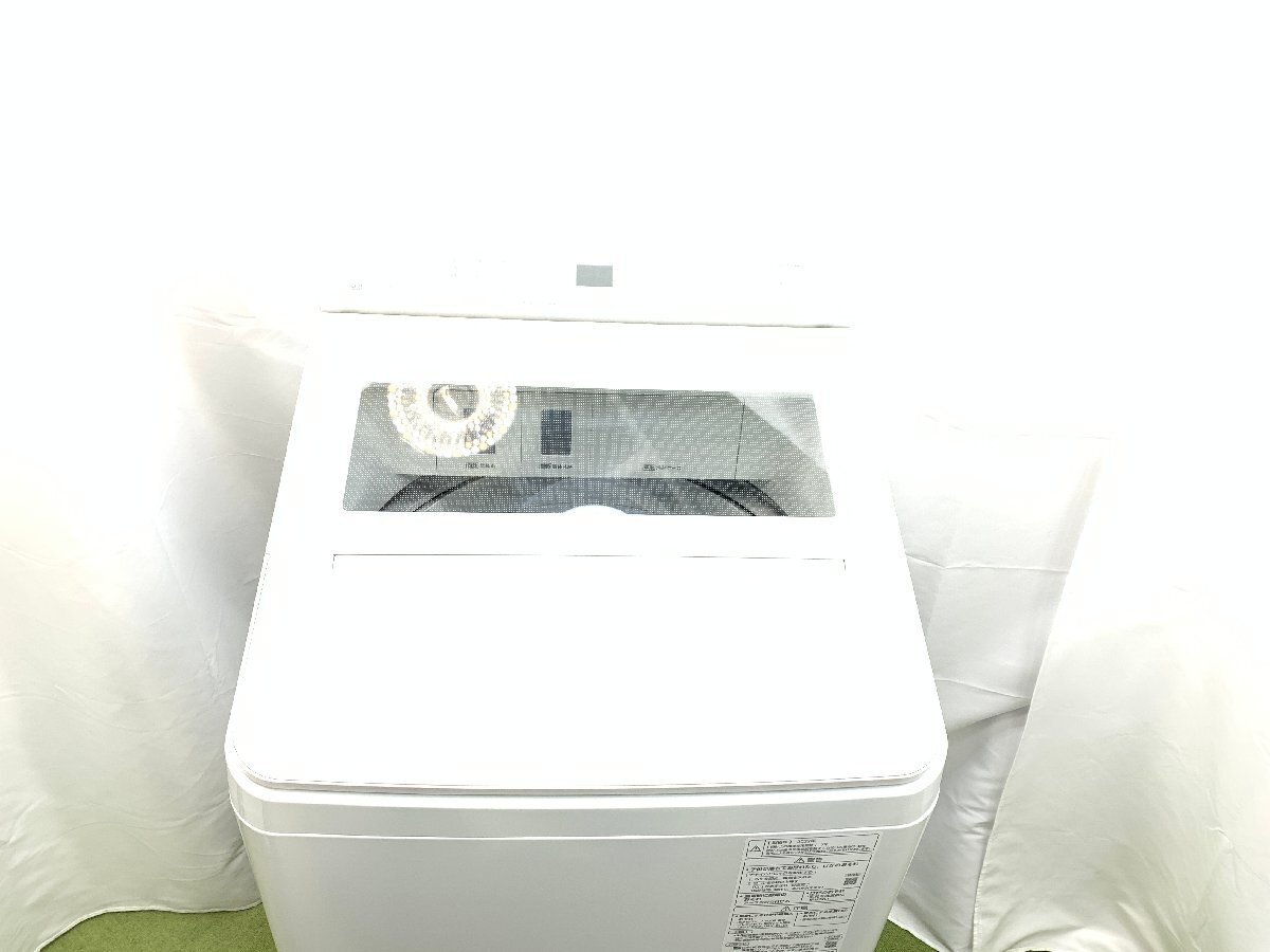2023年製 美品★Panasonic パナソニック 縦型洗濯機 洗濯9kg 自動投入 送風乾燥 スゴ落ち泡洗浄 部屋干しコース搭載 NA-F9AKE1 d05043N_画像5