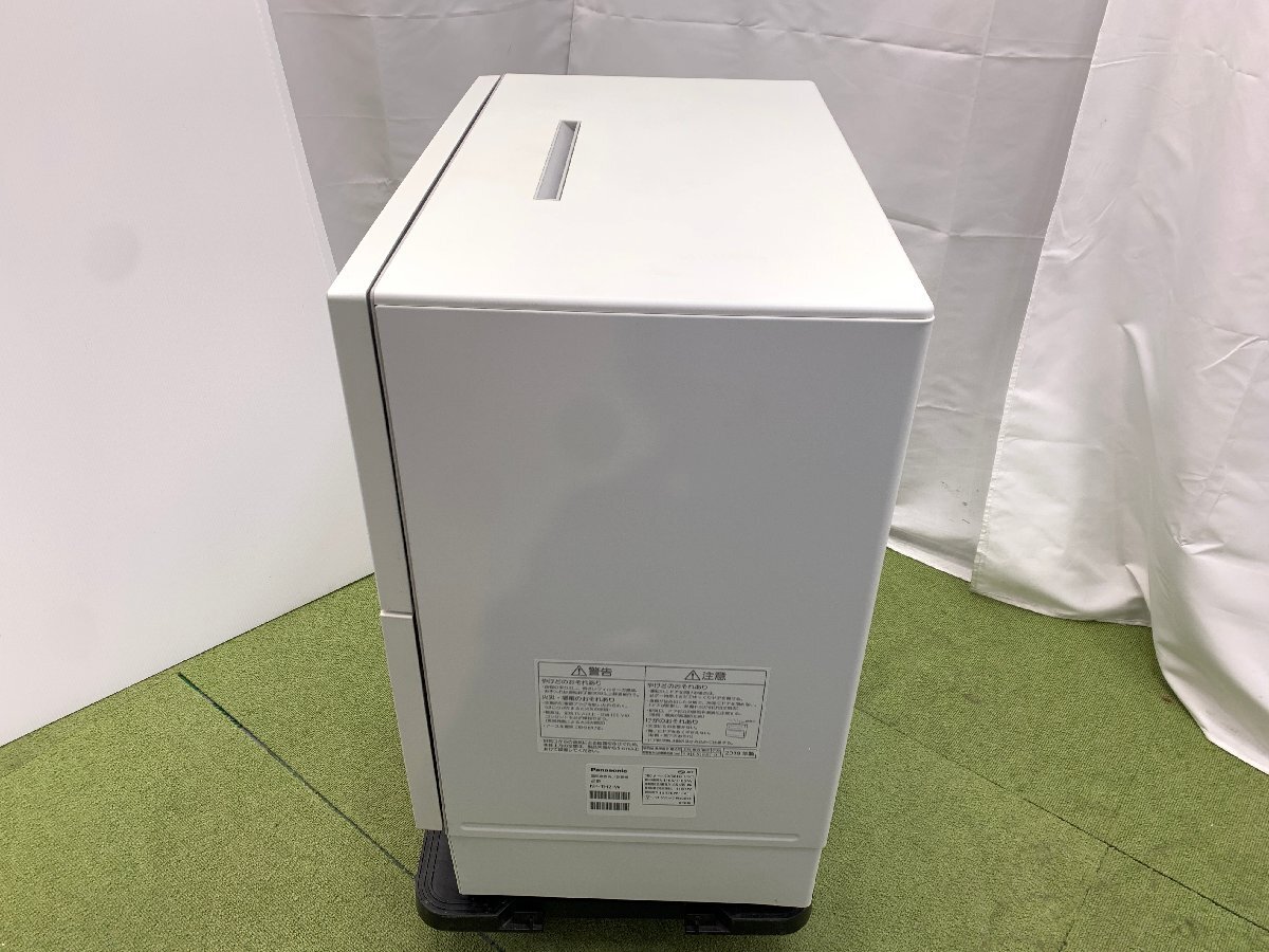 パナソニック Panasonic 食器洗い乾燥機 食洗機 前開き式 食器40点 50L 高温除菌 酵素活性化洗浄 NP-TH2-W 2019年製 d05069N_画像2