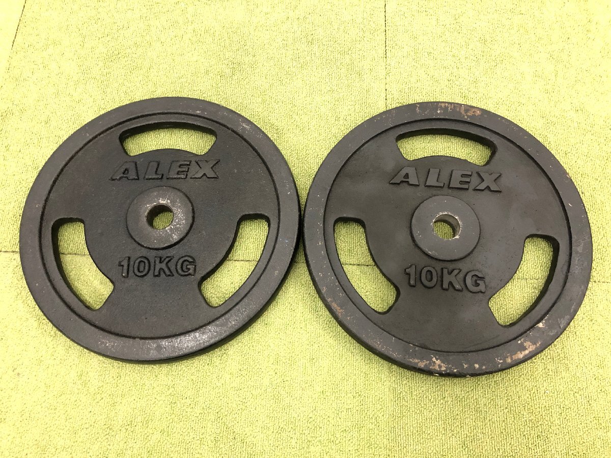 アレックス　ALEX 5kg×4枚　ウエイト　ダンベルプレート　バーベル アレックス ALEX 5kg×4枚 ウエイト ダンベルプレート バーベル