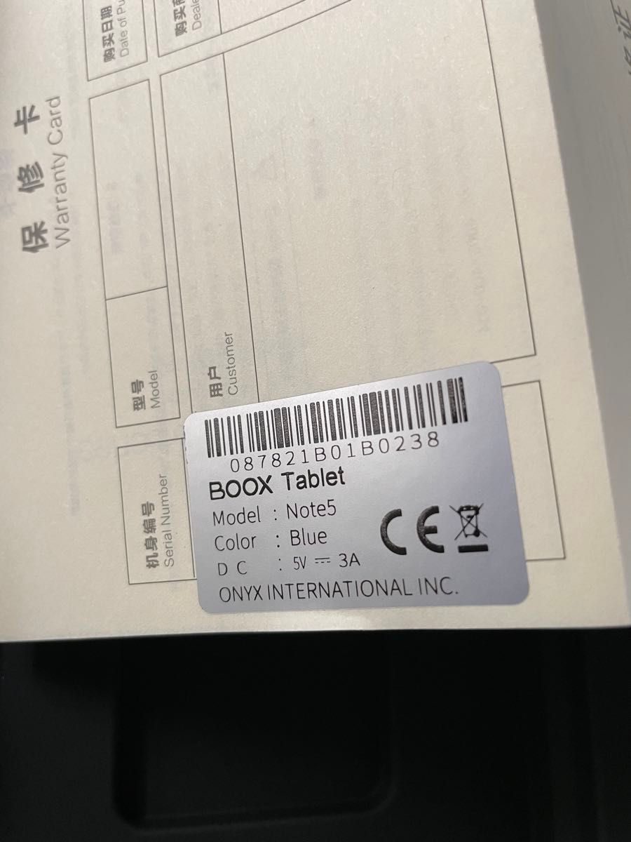 BOOX note5 本体+ケース(未使用)付き|Yahoo!フリマ(旧PayPay BOOX note5 本体+ケース(未使用)付き|Yahoo!フリマ(旧PayPay