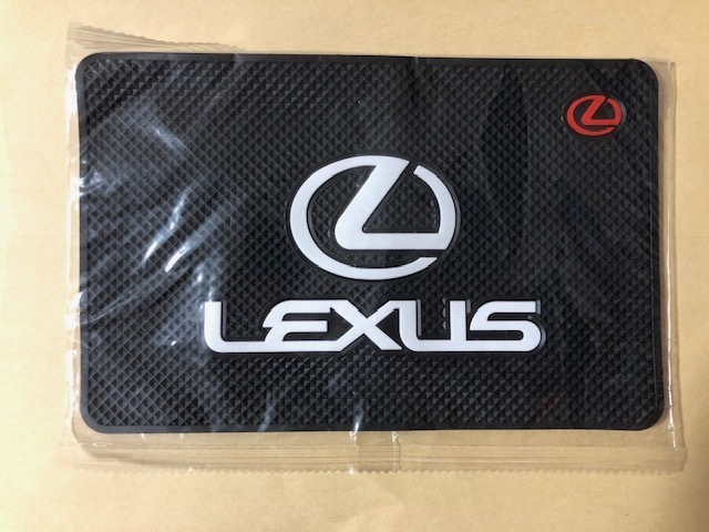 珍品　LEXUS　レクサスロゴ　滑り止めマット　送料0円　今だけ価格！　LC500 LS500 RX500 UX200 RX570 IS300 ES300 RCF_画像1