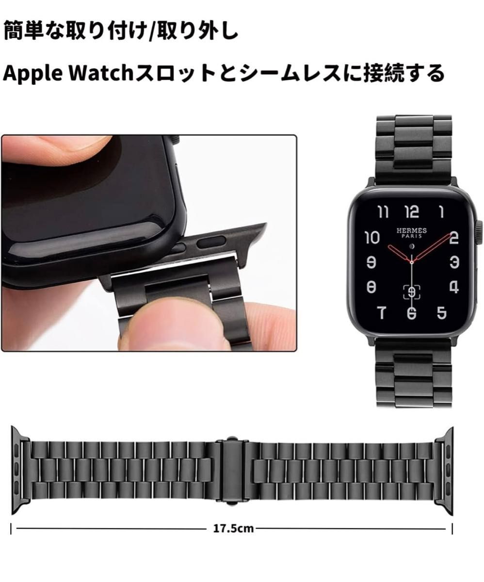 Apple Watch 用 バンド  45mm 44mm 42mm