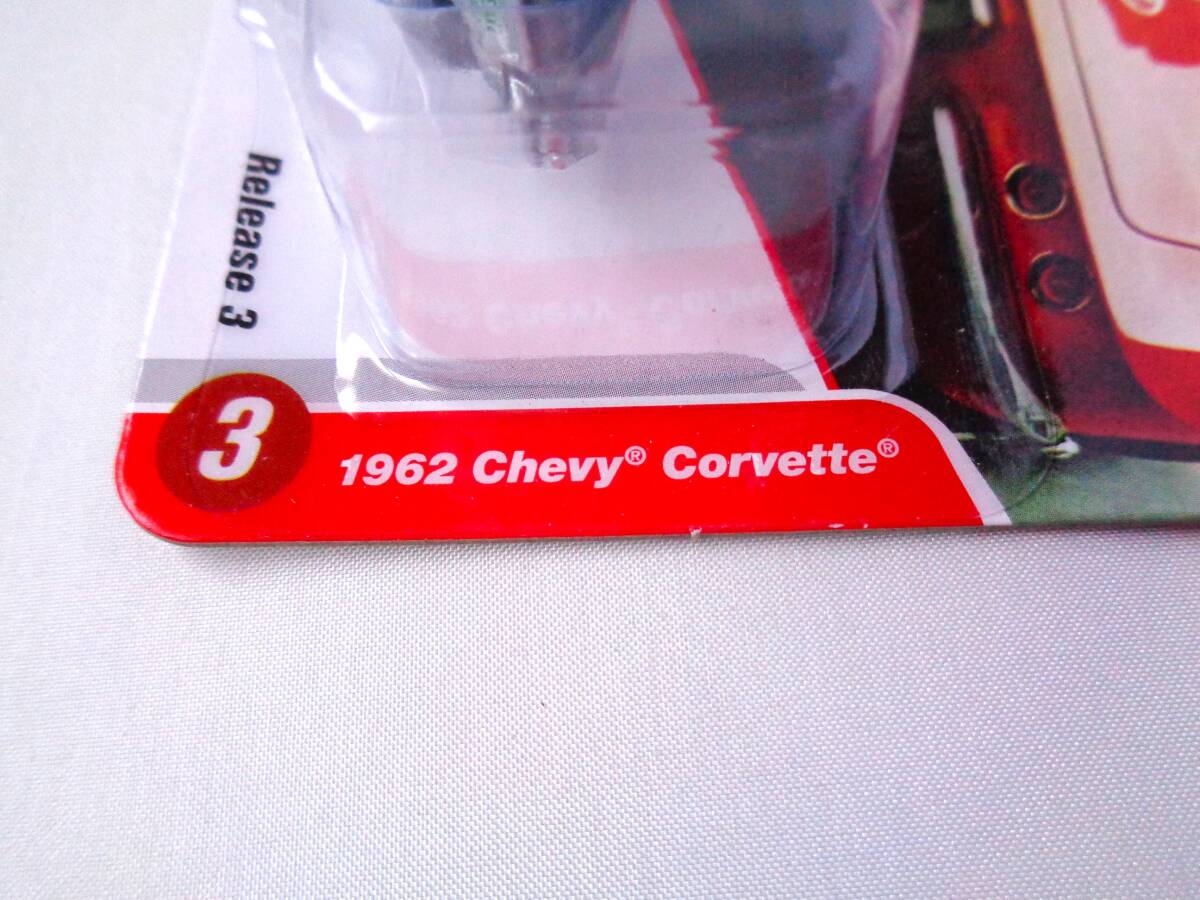 ◆JOHNNY LIGHTNING　ジョニーライトニング　1/64　1962 Chevy Corvette　Silver Poly　シェビー コルベット_画像9