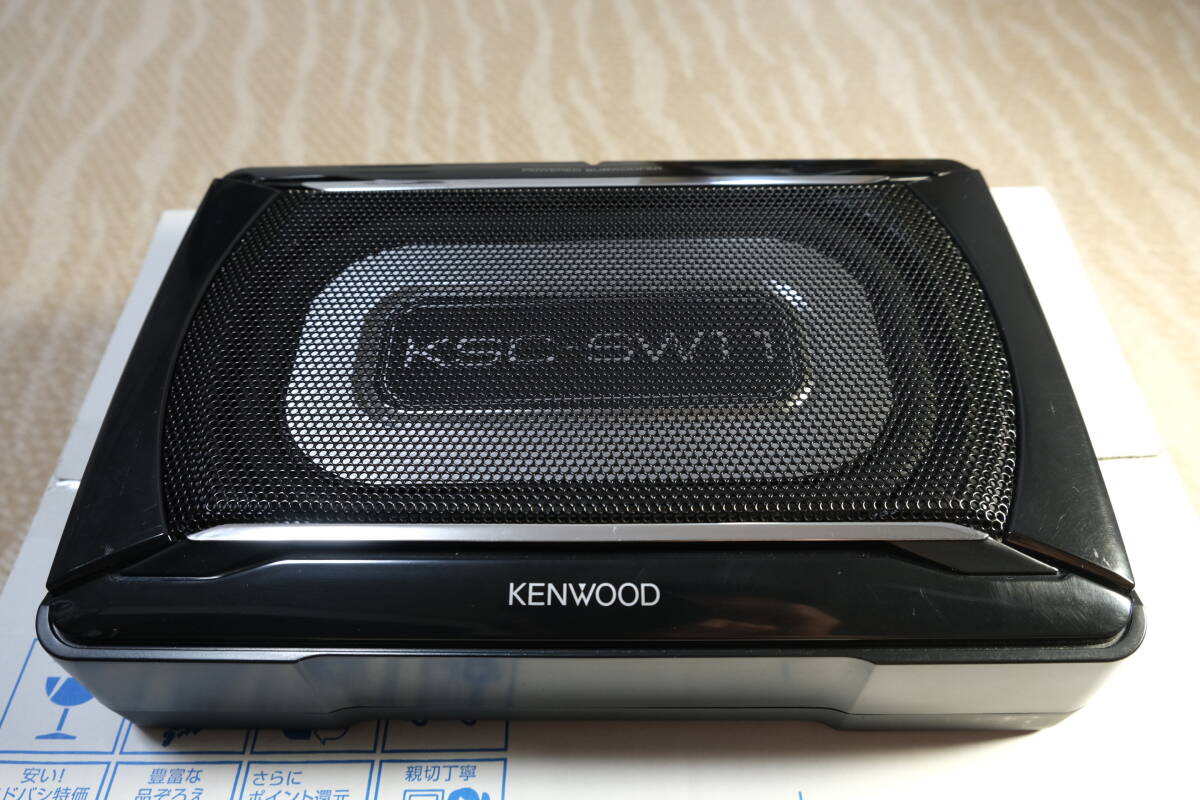 * postage included * used KENWOOD/ Kenwood KSC-SW11 Tune up subwoofer 