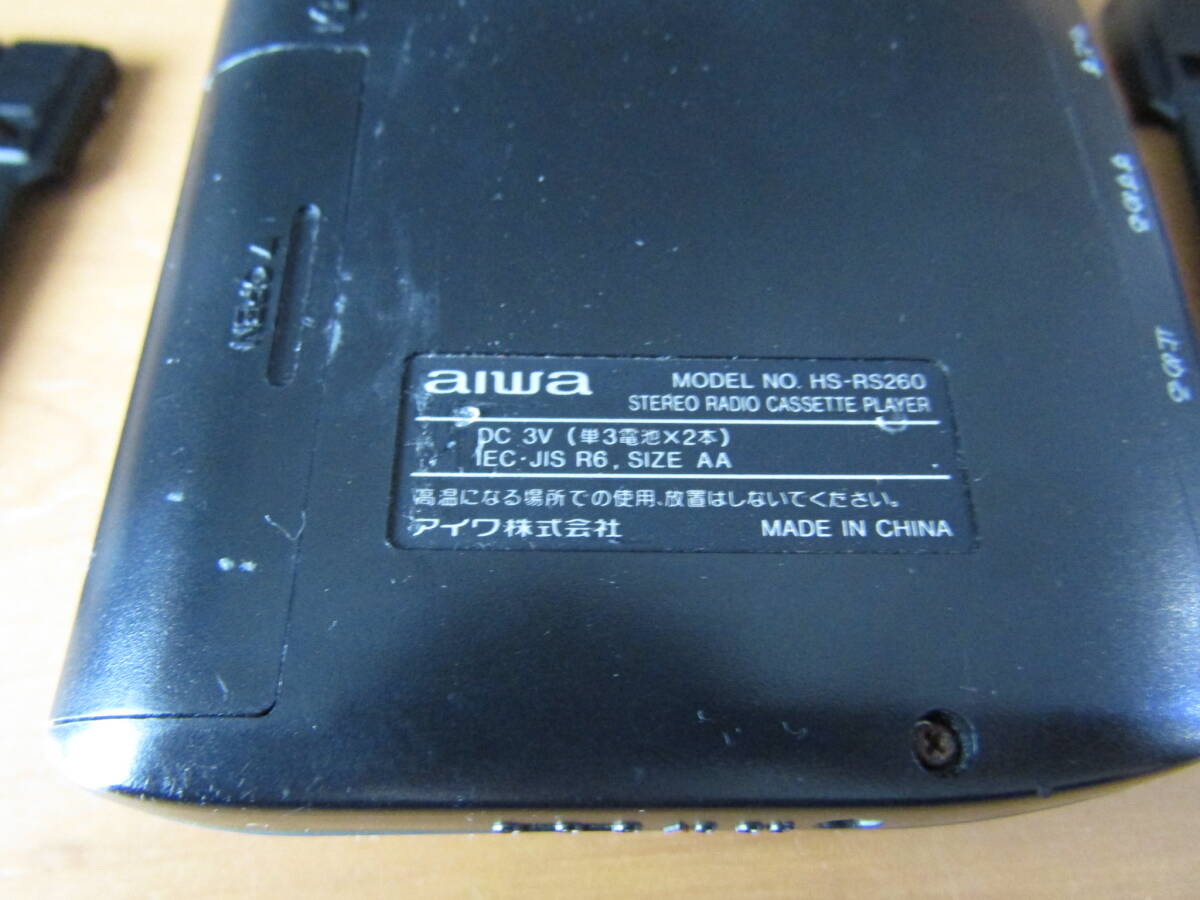 aiwa portable cassette player 2 pcs. set operation goods HS-RS260.HS-PS160