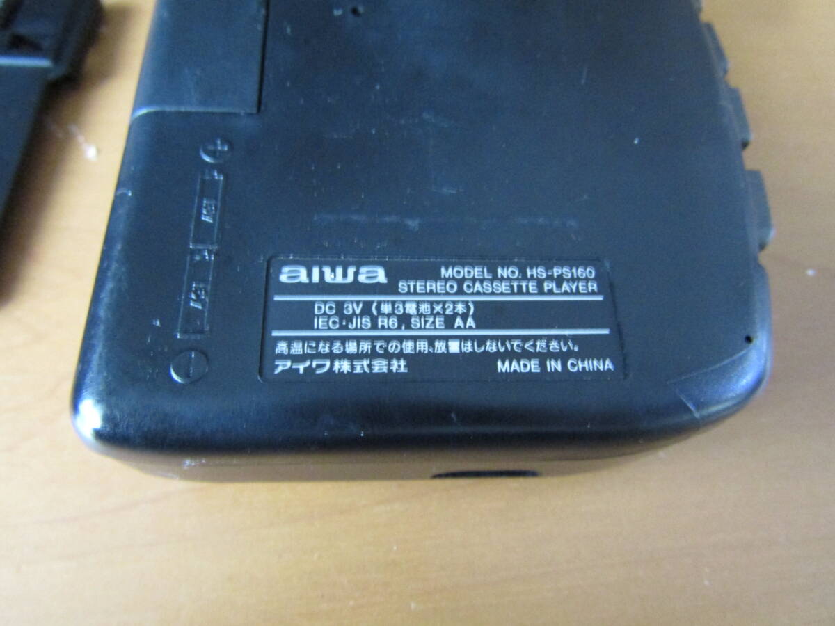 aiwa portable cassette player 2 pcs. set operation goods HS-RS260.HS-PS160