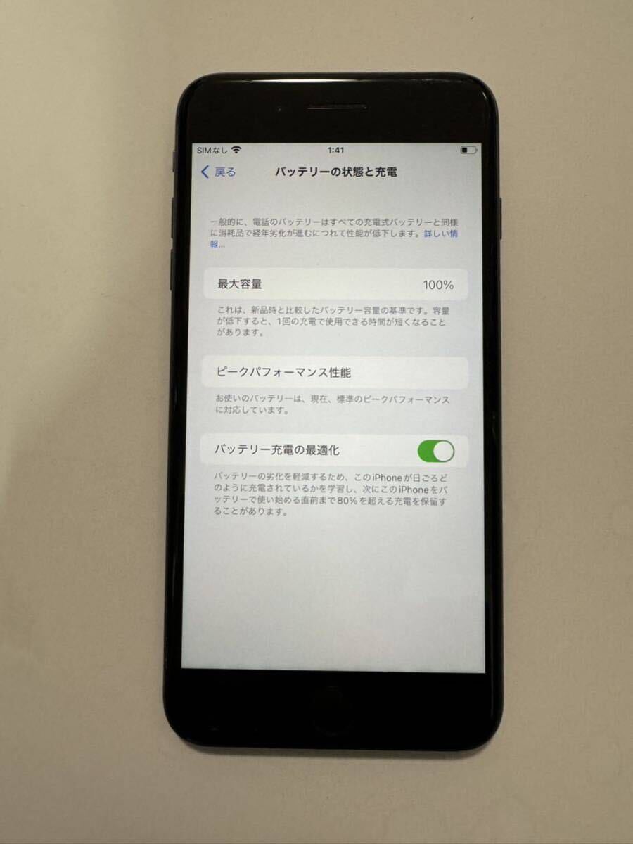 iPhone8 plus 256GBスペースグレー Apple アップルの画像7