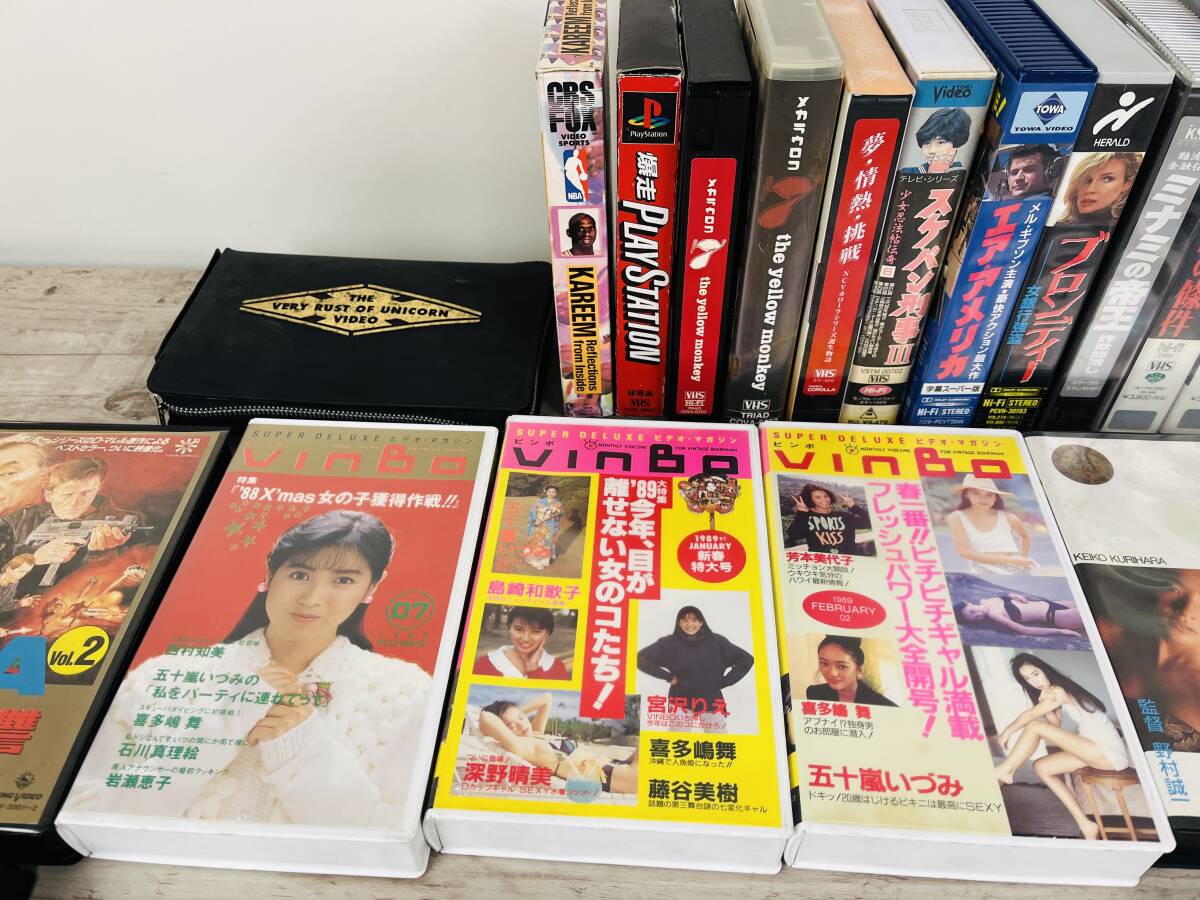 [No.2500] VHS ビデオテープ 約10kg ビデオカセット まとめ売り まとめて 昭和レトロ ビンテージ_画像2