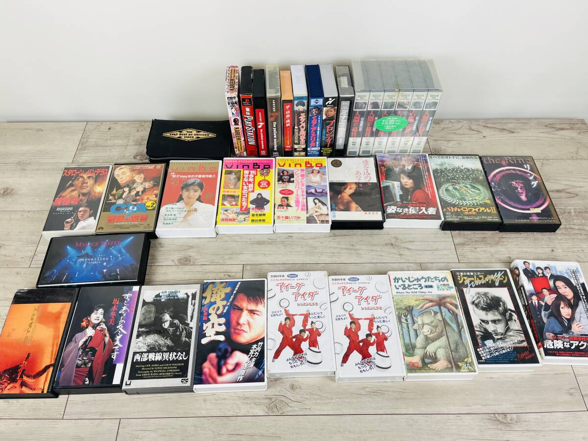 [No.2500] VHS ビデオテープ 約10kg ビデオカセット まとめ売り まとめて 昭和レトロ ビンテージ_画像1