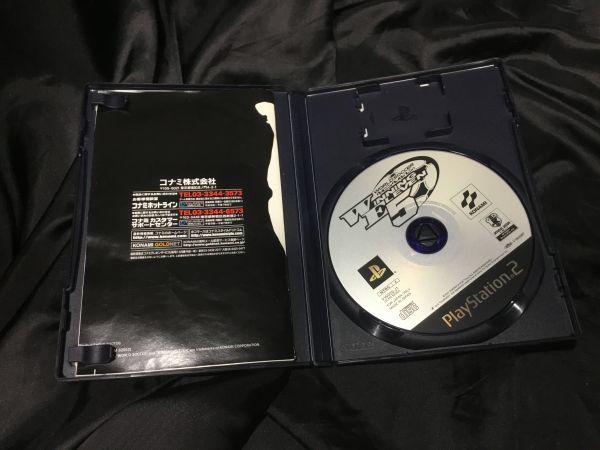 ヤフオク Ps2 ワールドサッカーウイニングイレブン5 クリ ヤフオク Ps2 ワールドサッカーウイニングイレブン5 クリ