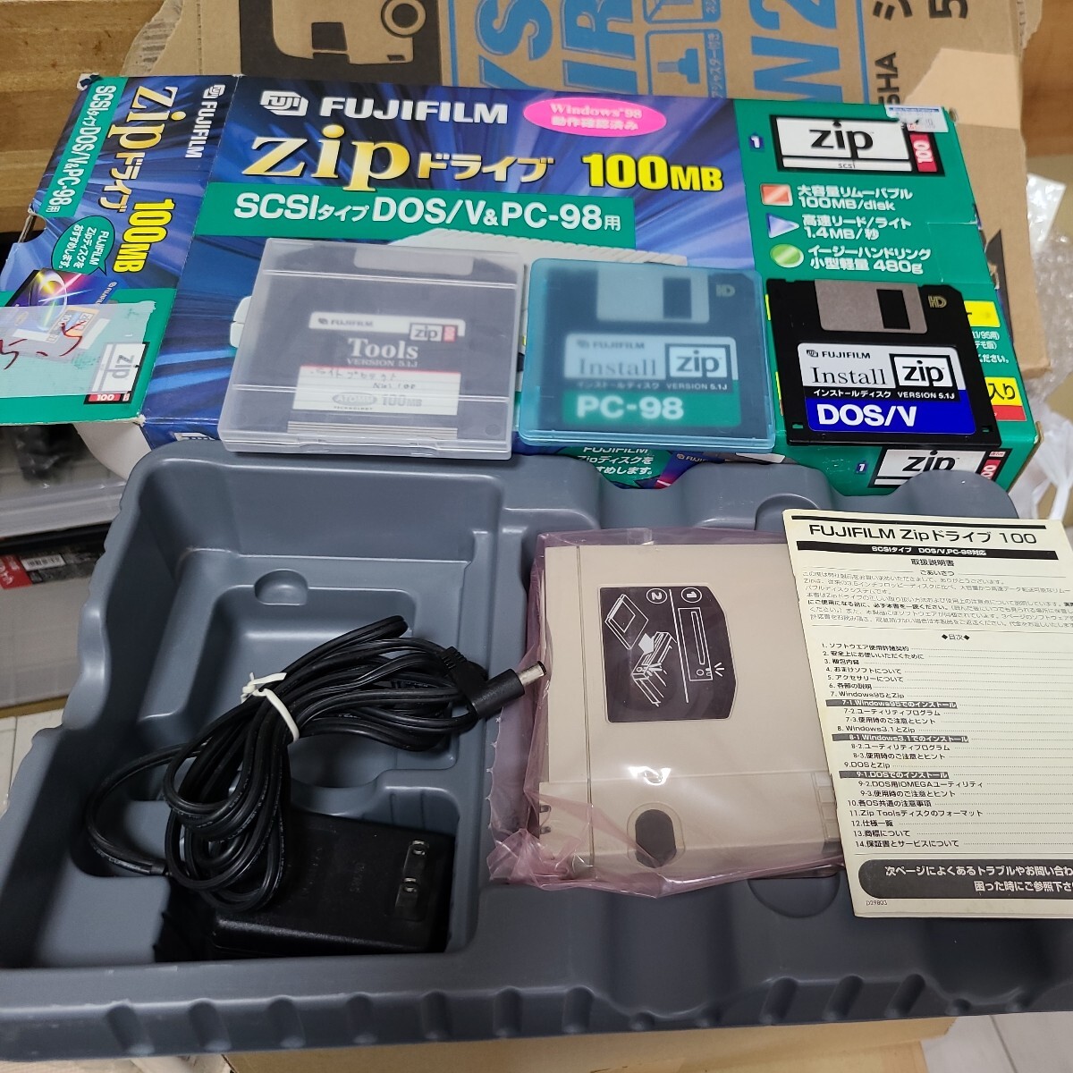 富士フィルム ZIPドライブ 100MB ZDR100 FUJIFILM scsi DOS/V PC98|