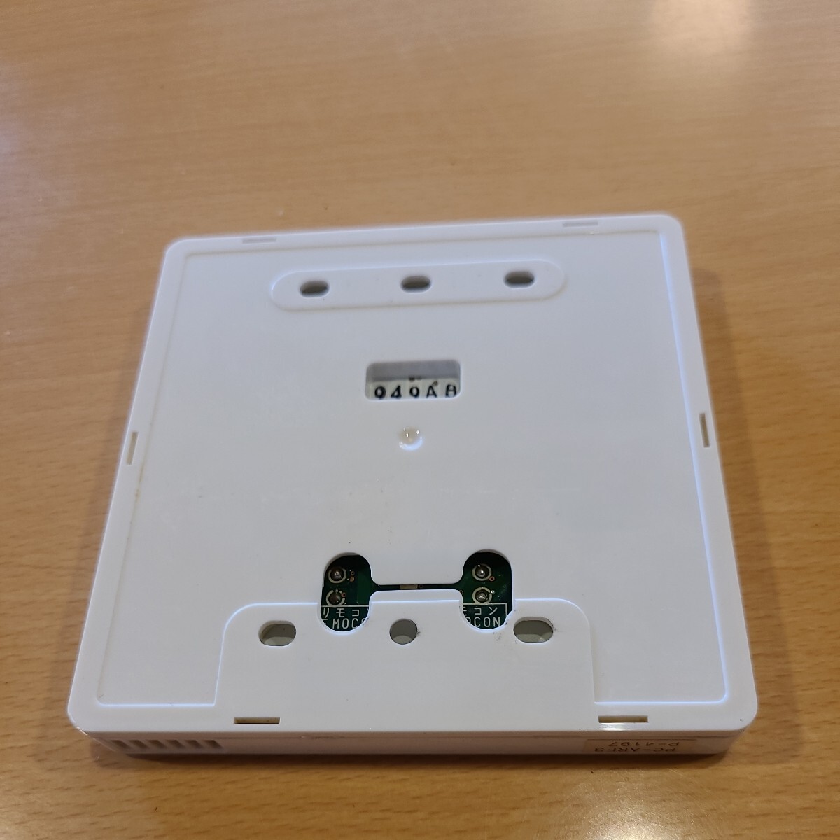 HITACHI 日立 ワイヤードリモコン PC-ARF3 業務用 エアコン HITACHI 日立 ワイヤードリモコン PC-ARF3 業務用 エアコン