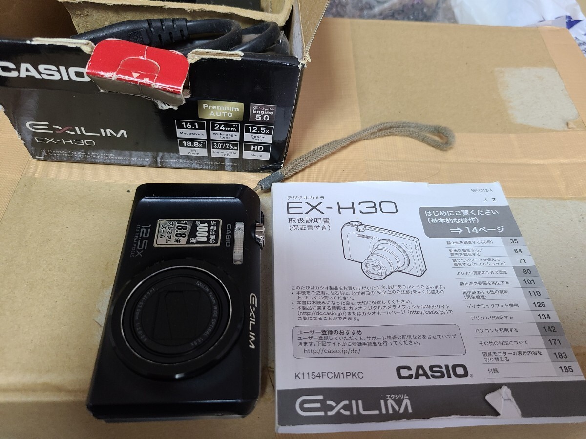 CASIO EXILIM EX-H30 コンパクトデジタルカメラ 