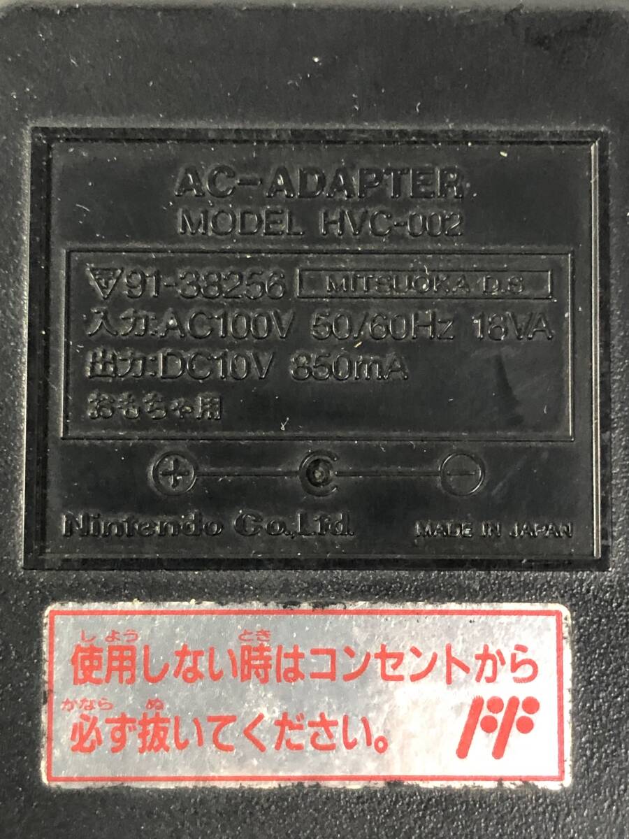 任天堂 Nintendo 純正品 ファミコン スーパーファミコン ACアダプター HVC-002 FC SFC_画像5