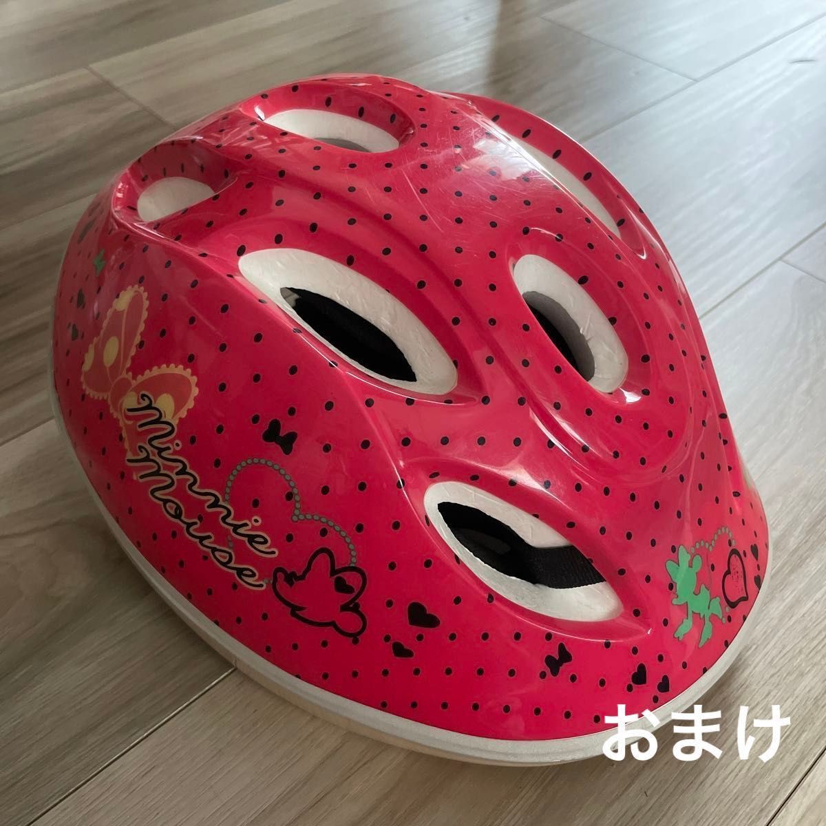 へんしんバイク　バランスバイク　幼児用　自転車　おまけ　ヘルメット付