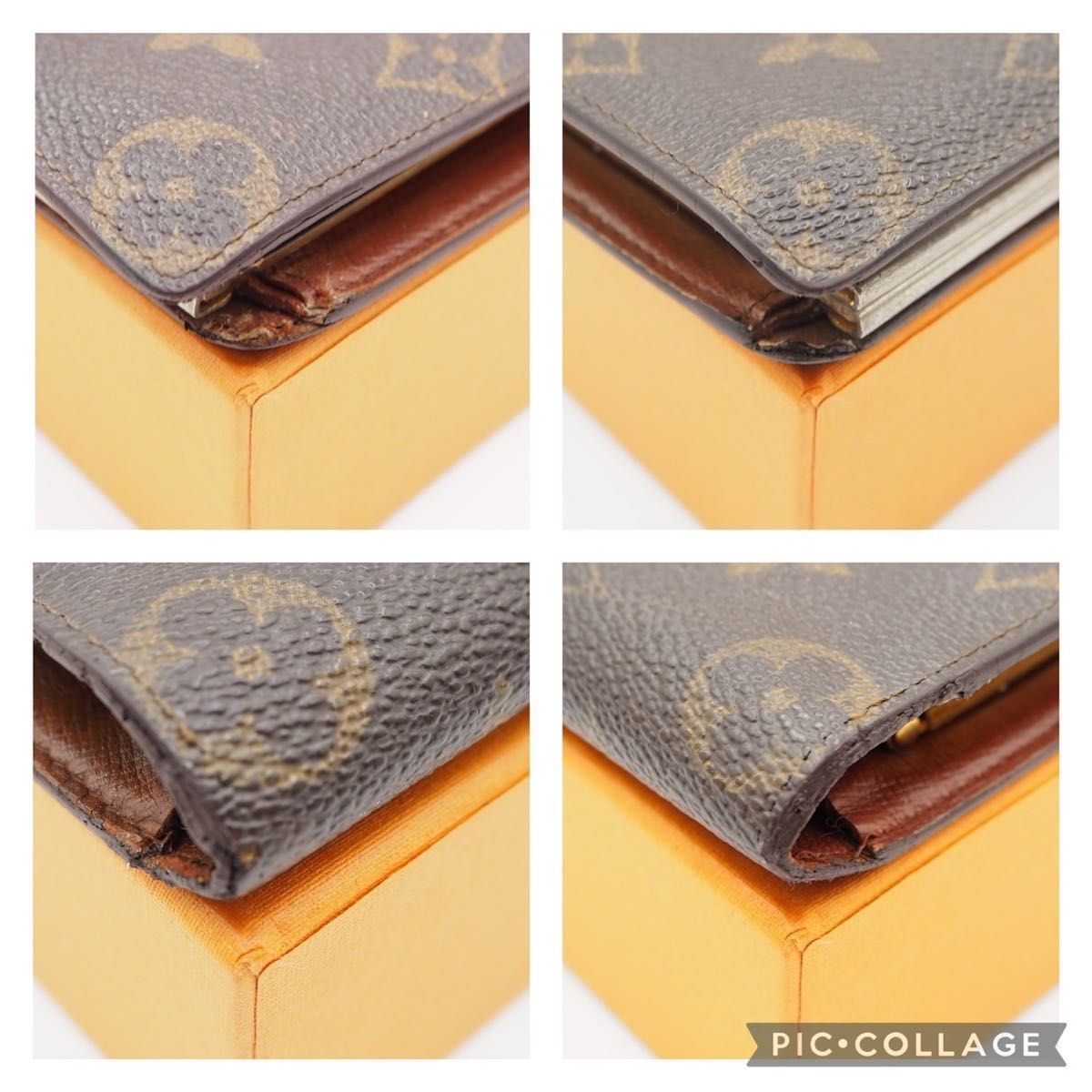 ルイヴィトン LOUIS VUITTON 二つ折り財布 モノグラム 長財布