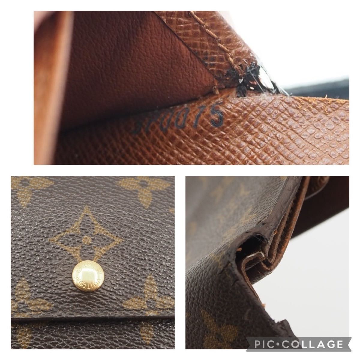 LOUIS VUITTON ルイヴィトン モノグラム ポルトトレゾールエテュイパピエ 財布