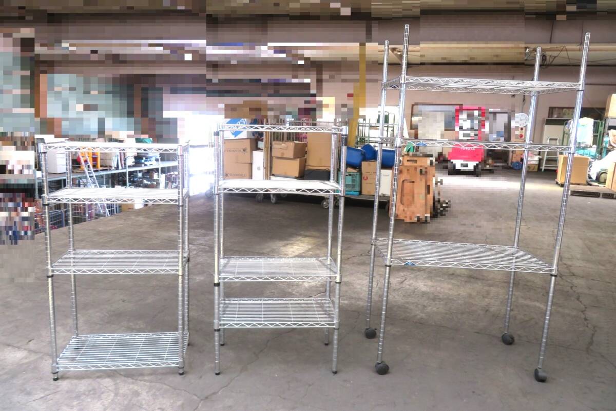 I-768) coming to a store * receipt limitation (pick up) * metal rack 3 pcs * shelves * steel rack * secondhand goods 