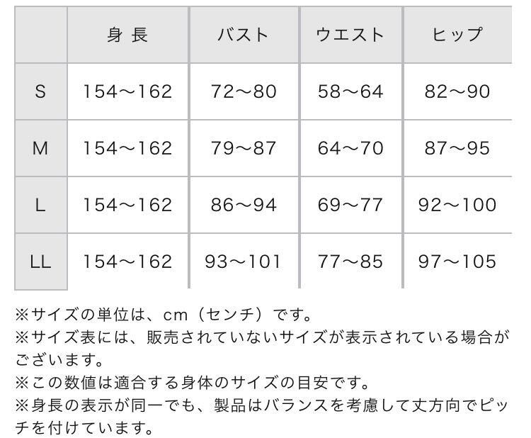 MIZUNOドライエアロフローアンダー5分丈タイツライトグレーS[ウィメンズ/レディース] 汗処理／通気 C2JB1Y11 送料無料_画像5