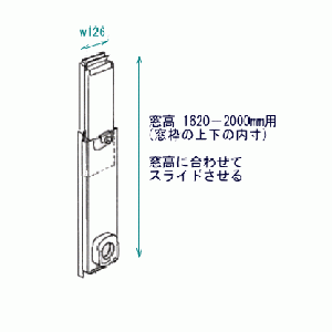 コロナ部品：テラス窓用ダクトパネルHDP-180M/34818560000 冷風・衣類乾燥除湿機用_画像1