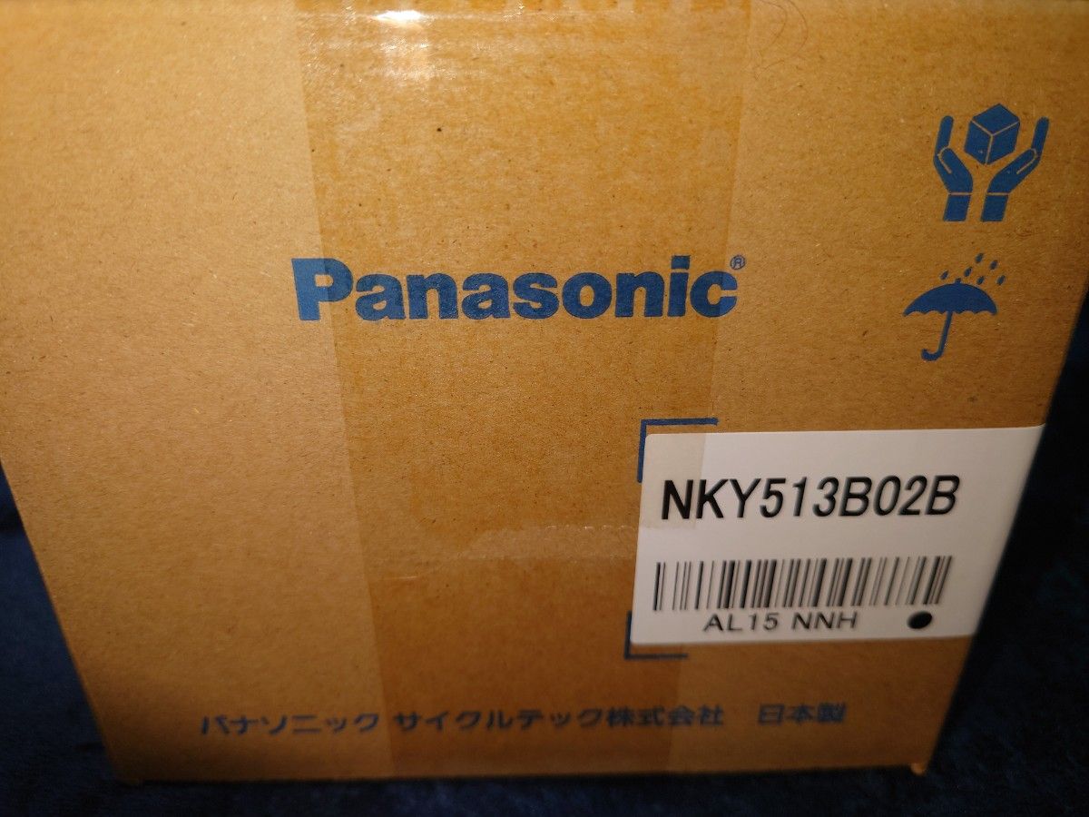 【お値下げしました】Panasonic純正  電動自転車バッテリー NKY513B02B 8.9Ah