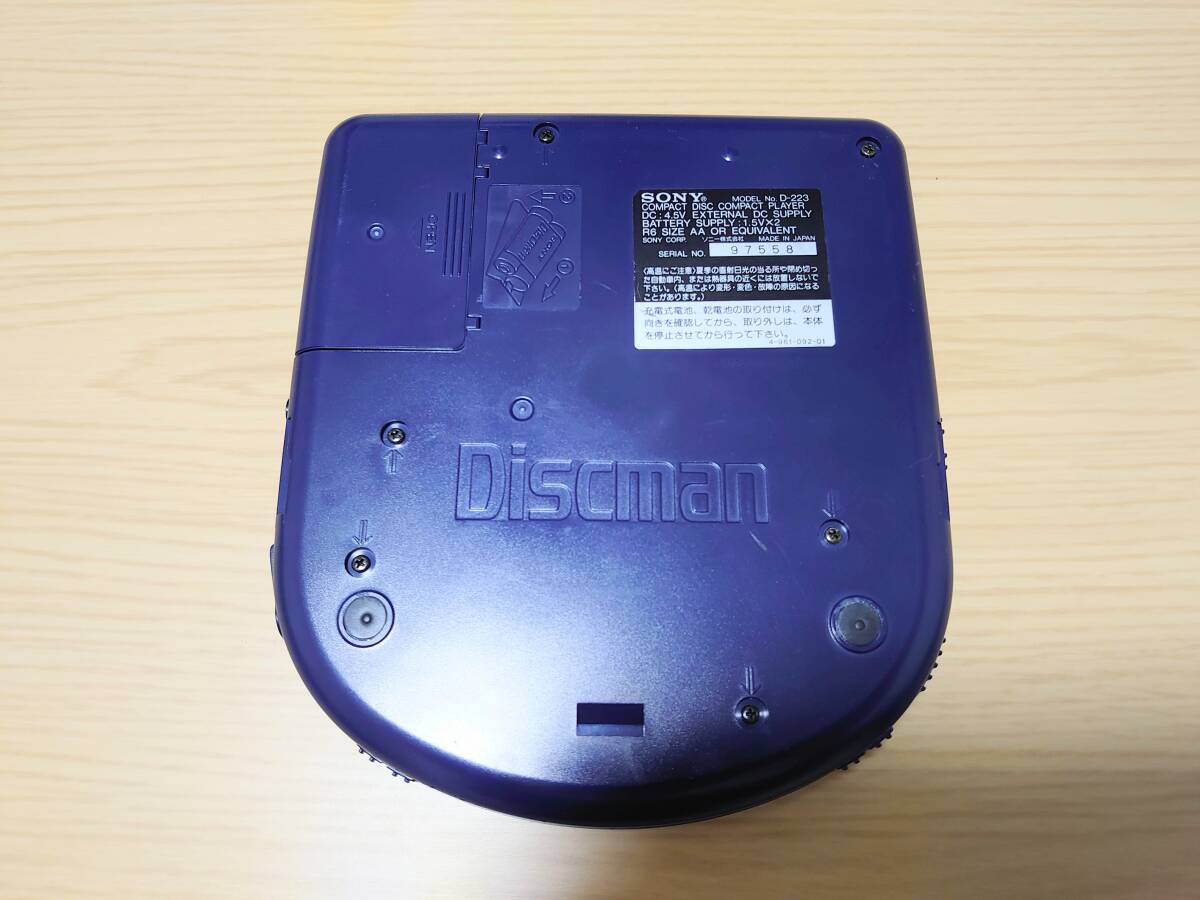 動作品！　SONY Discman D-223 CDウォークマン ディスクマン　ポータブルCDプレーヤー　ソニー ブルー_画像3