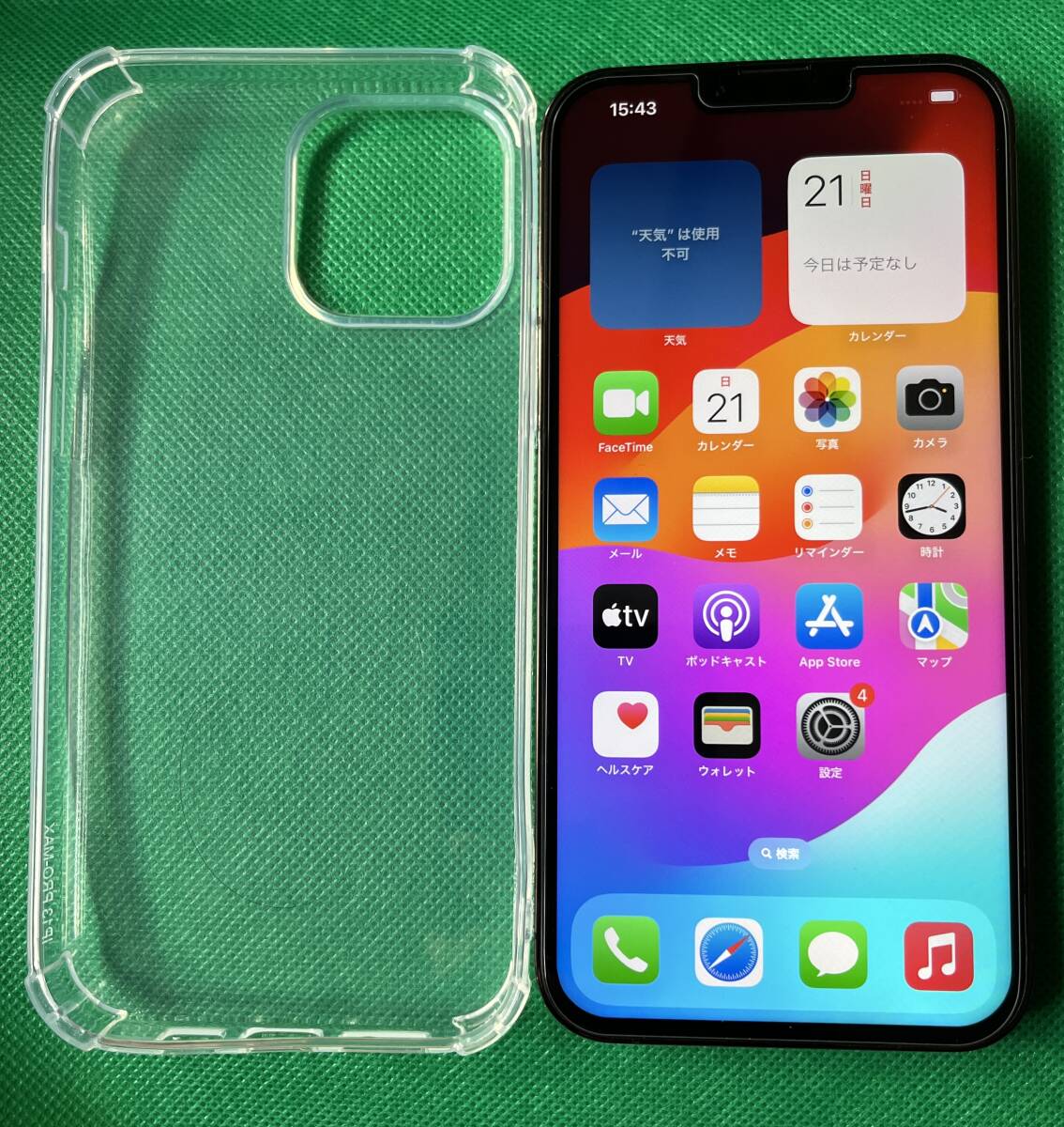 #173■Appleアップル iPhone13ProMax 1TB 中古本体美品グリーン■eSIM対応■海外スマホ■SIMフリー■の画像5