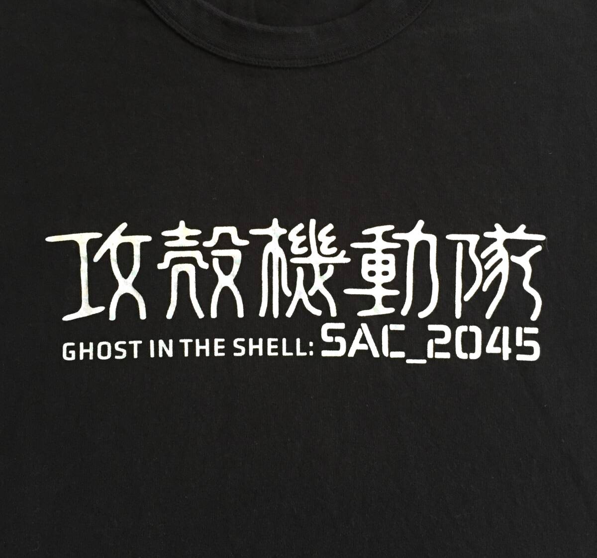 ◆攻殻機動隊 Tシャツ Ghost in the Shell SAC_2045 生産終了品 検 押井守_画像4