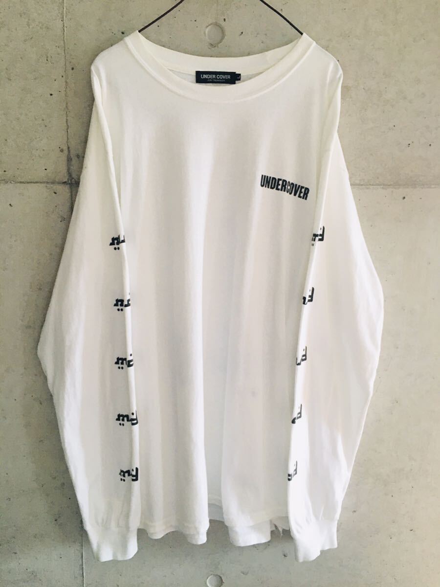 アンダーカバー MAD スカルボーイ ホワイト ロンT 長袖 Tシャツ アンダーカバー MAD スカルボーイ ホワイト ロンT 長袖 Tシャツ