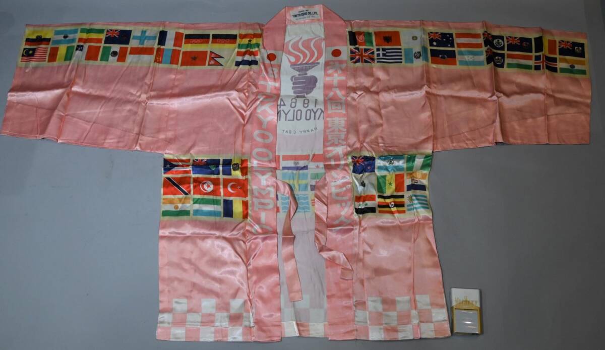 希少 第18回 東京オリンピック 1964 法被 ピンク TOKYO OLYMPIC HAPPY COAT ハッピーコート 半被 はっぴ pink 東京衣装 当時物 記念品 昭和_画像3