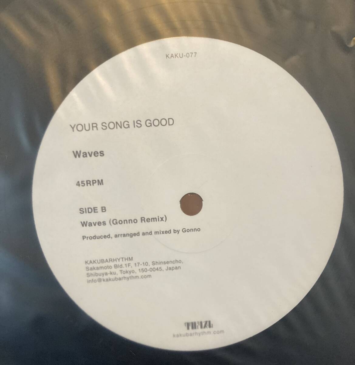 your song is good wave アナログ レコード_画像4