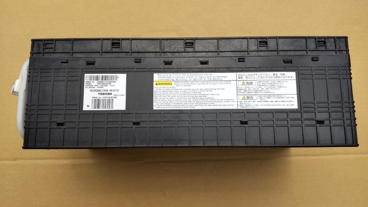 東芝 SCIB 2P12Sモジュール 容量測定済み|Yahoo!フリマ(旧 東芝 SCIB 2P12Sモジュール 容量測定済み|Yahoo!フリマ(旧