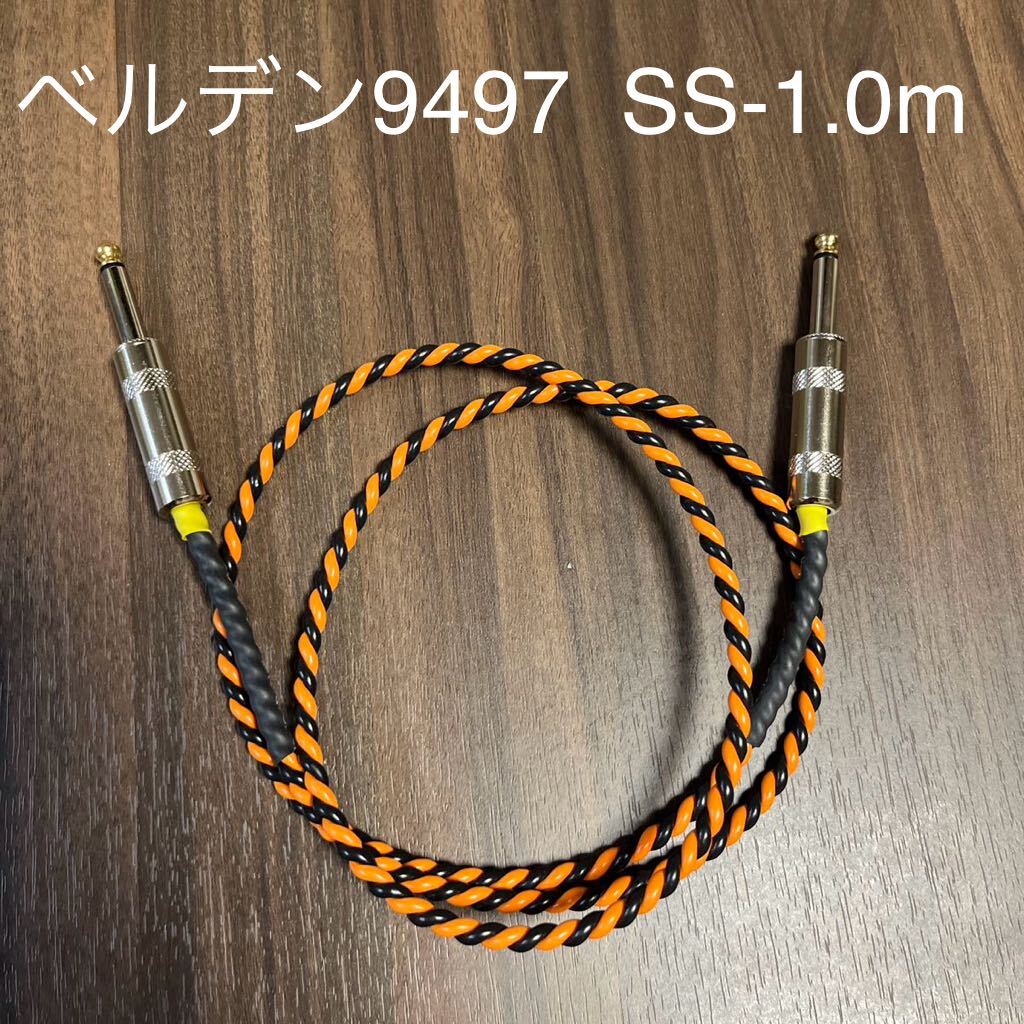  Belden 9497 усилитель для спикер-кабель SS1m