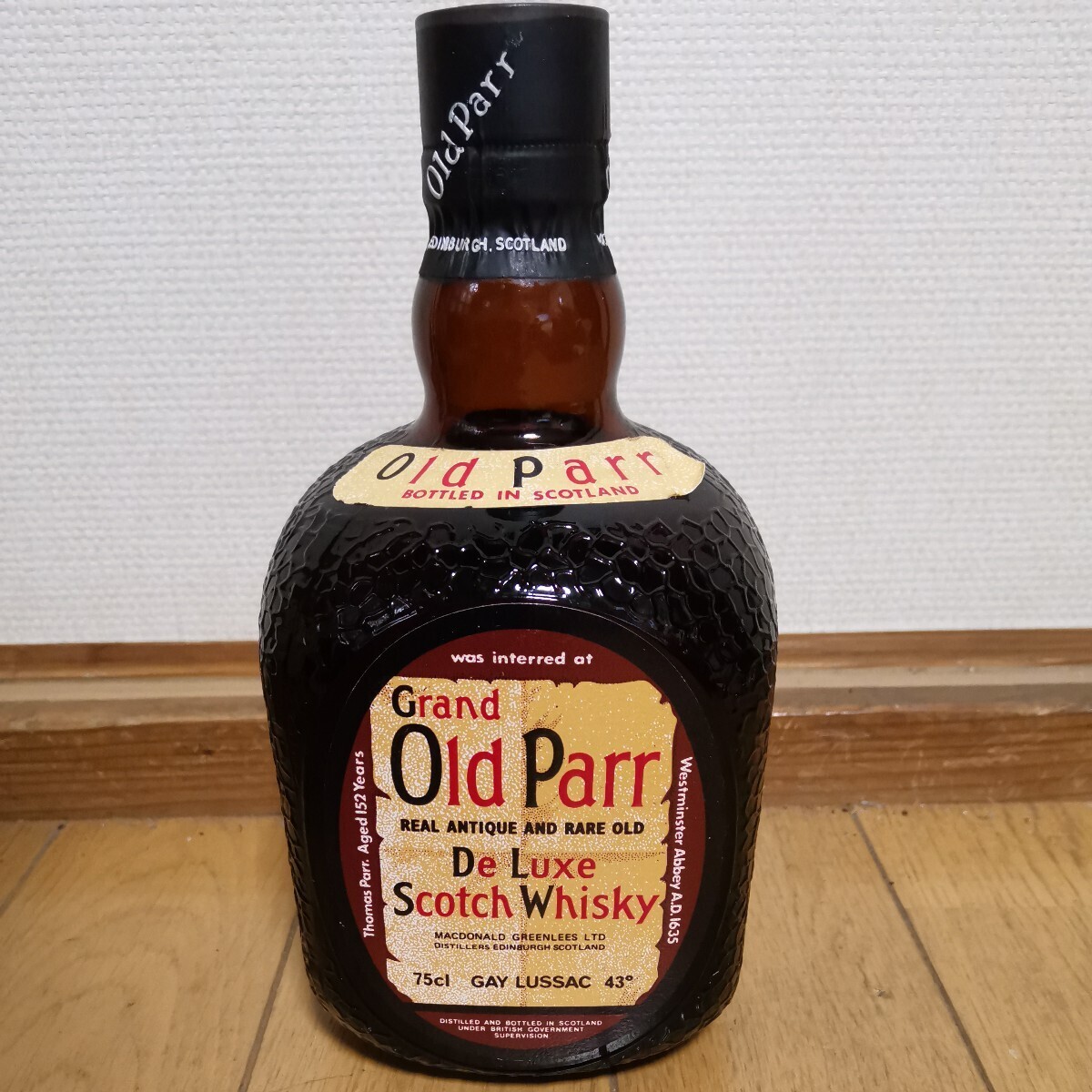 古酒 箱付き Old Parr Grand 750ml オールドパー スコッチ グランド_画像2