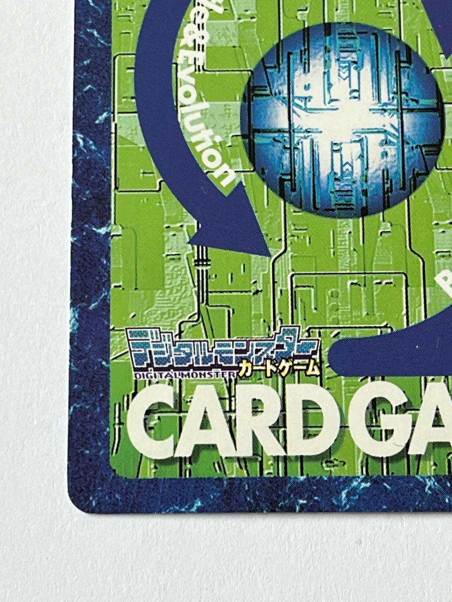 ドルモン Sx-2 旧デジモンカード 旧裏面 デジタルモンスター ドルモン Sx-2 旧デジモンカード 旧裏面 デジタルモンスター
