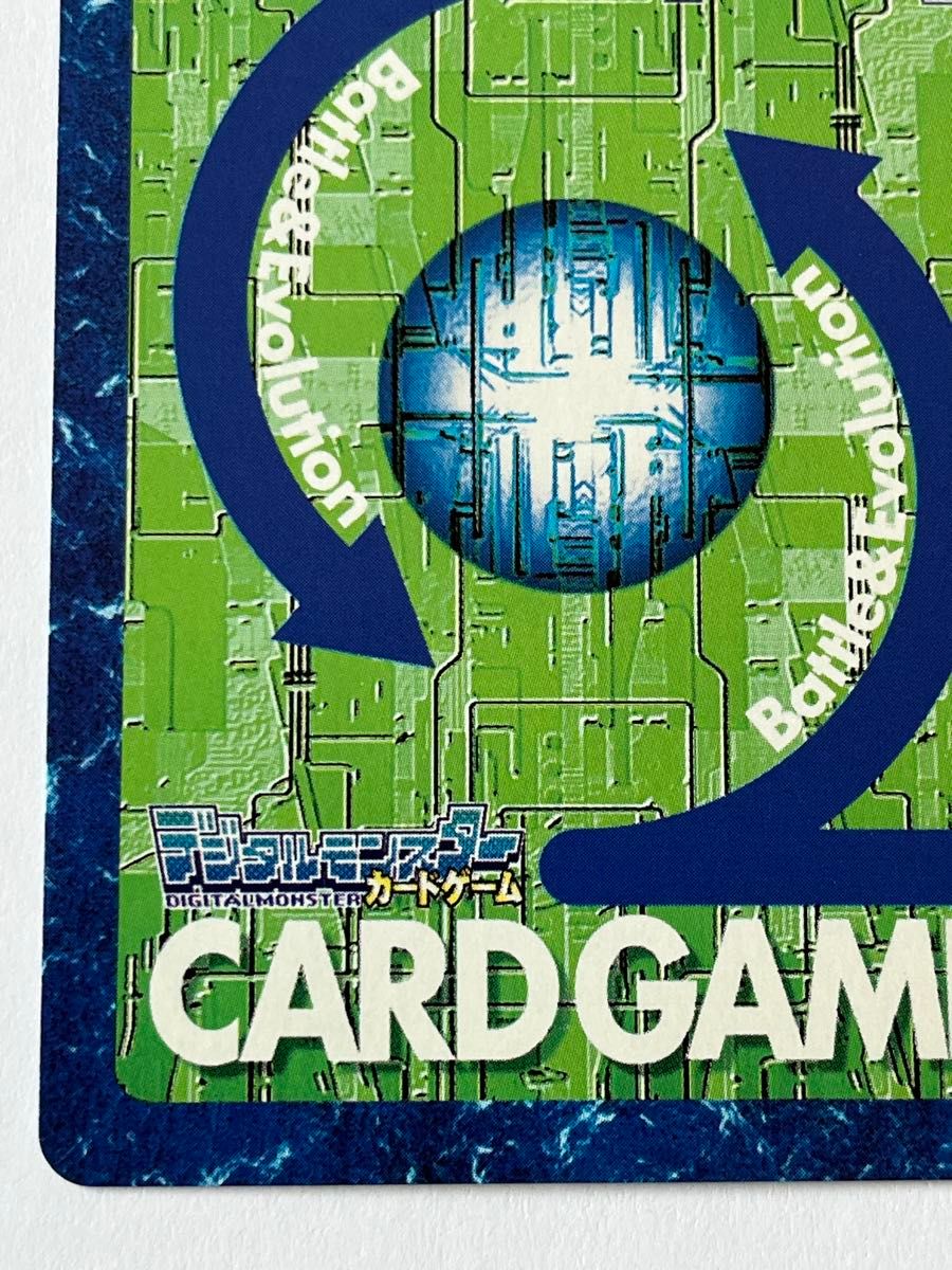 インプモン Bo-820 旧デジモンカード 旧裏面|Yahoo!フリマ(旧 インプモン Bo-820 旧デジモンカード 旧裏面|Yahoo!フリマ(旧
