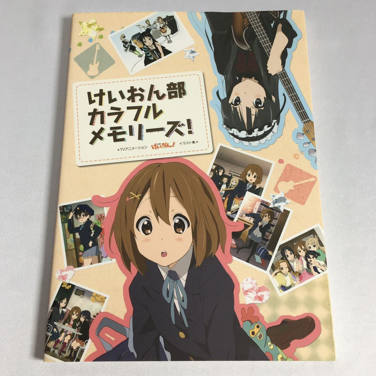 [ 2010年発行 ] けいおん部カラフルメモリーズ！ けいおん！ イラスト集 京都アニメーション 京アニ 本 イラスト けいおん 2010 アニメ の画像1