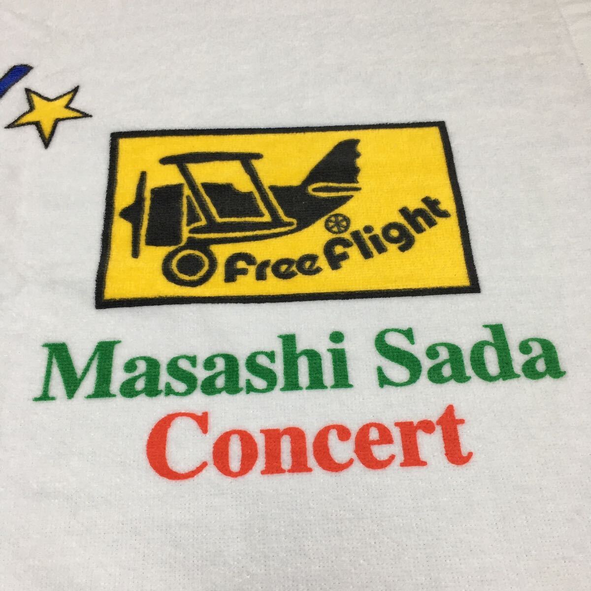 [ さだまさし ] タオル Masashi Sada Concert Free Flight キャラクター グッズ 白 日本 綿 大判 バスタオル_画像6