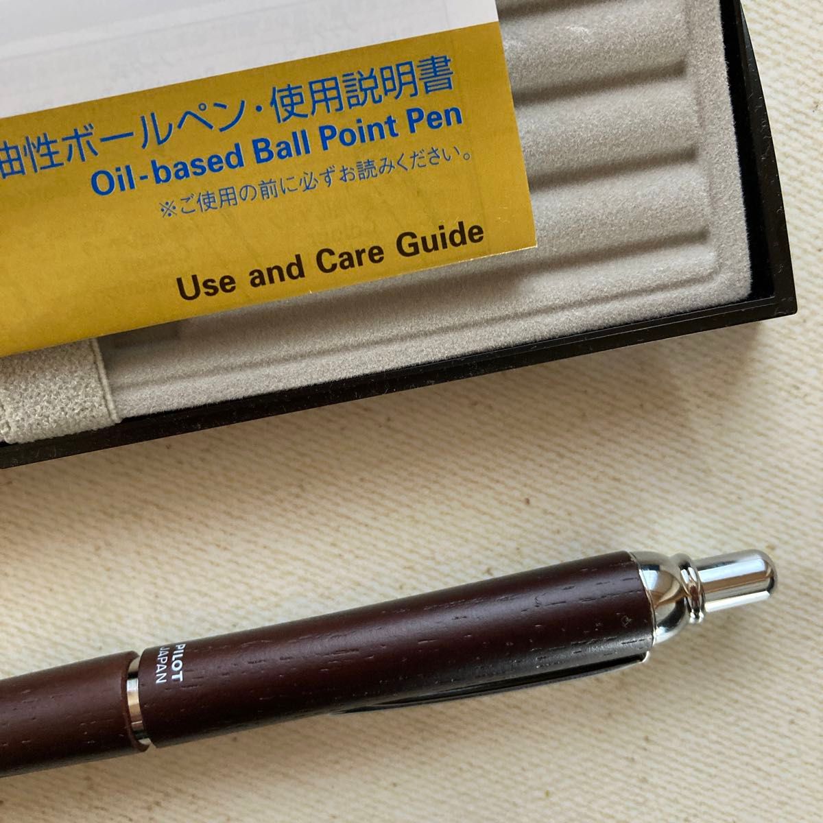 新品　PILOT 木製　 ボールペン　ケース付き