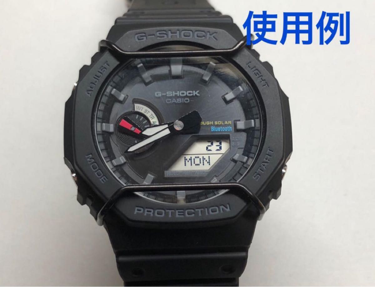 カシオG-SHOCK GA-2100 GA-B2100 GA-2110用プロテクター バンパー CASIO